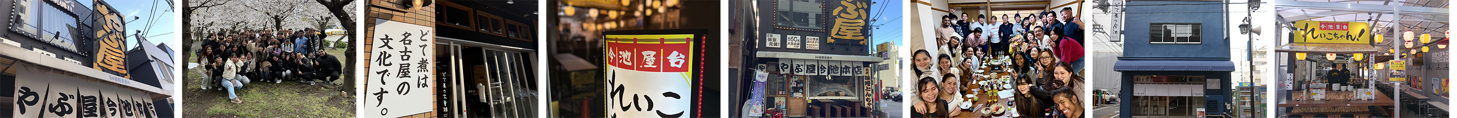 [イメージ写真]